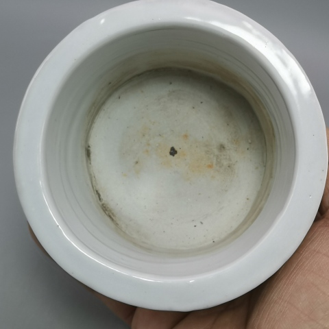 古玩陶瓷清末民初 德化窯貼塑壽字吉語紋三足筒式爐拍賣，當(dāng)前價格500元