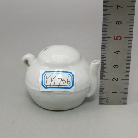 古玩陶瓷白釉水注拍賣,當前價格800元