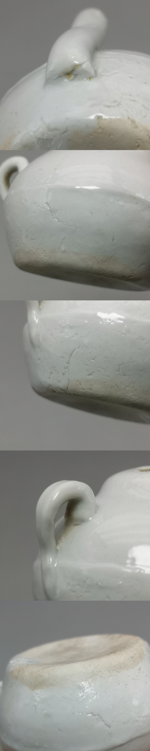古玩陶瓷白釉水注拍賣,當前價格800元