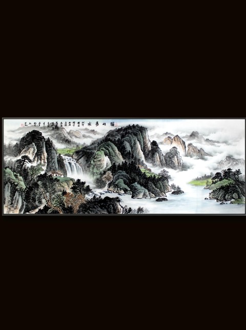 古玩字畫周秋宏【福山秀水】拍賣，當前價格0元