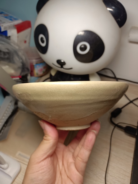 古玩陶瓷元耀州窯對頭蓮碗拍賣，當前價格6000元