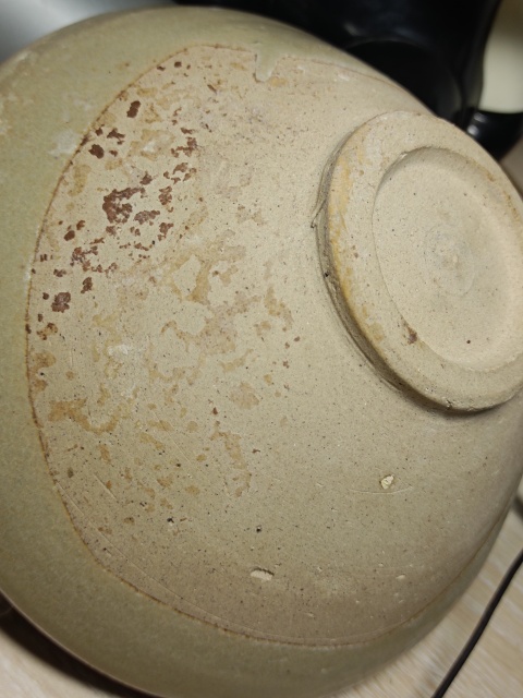 古玩陶瓷元耀州窯對頭蓮碗拍賣，當前價格6000元