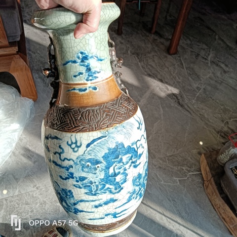 古玩陶瓷清晚期仿哥釉鐵銹花青花獅子繡球圖盤(pán)口瓶拍賣(mài),當(dāng)前價(jià)格9600元