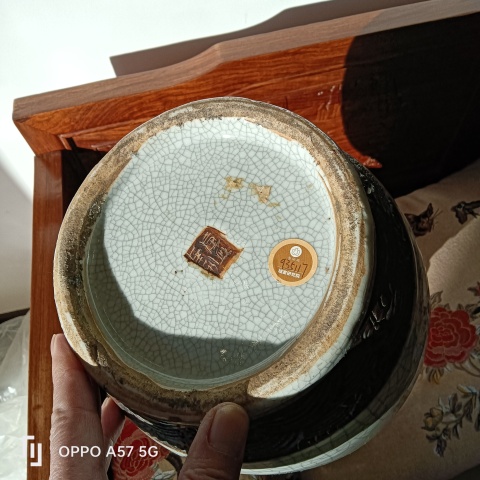 古玩陶瓷清晚期仿哥釉鐵銹花青花獅子繡球圖盤(pán)口瓶拍賣(mài),當(dāng)前價(jià)格9600元