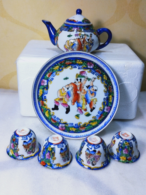 古玩陶瓷彩繪嬰戲人物紋茶具拍賣,當(dāng)前價格299元