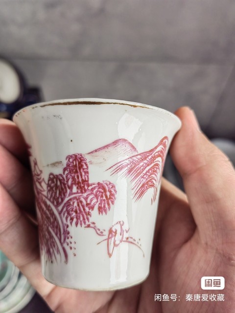 古玩陶瓷民國(guó)官窯 江西瓷業(yè)公司胭脂紅紅山水杯拍賣,當(dāng)前價(jià)格3800元