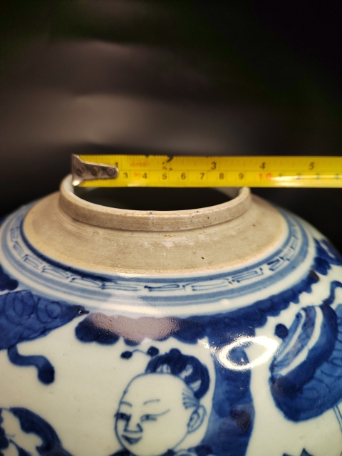 古玩陶瓷清道光青花麒麟送子圖罐拍賣，當前價格1888元