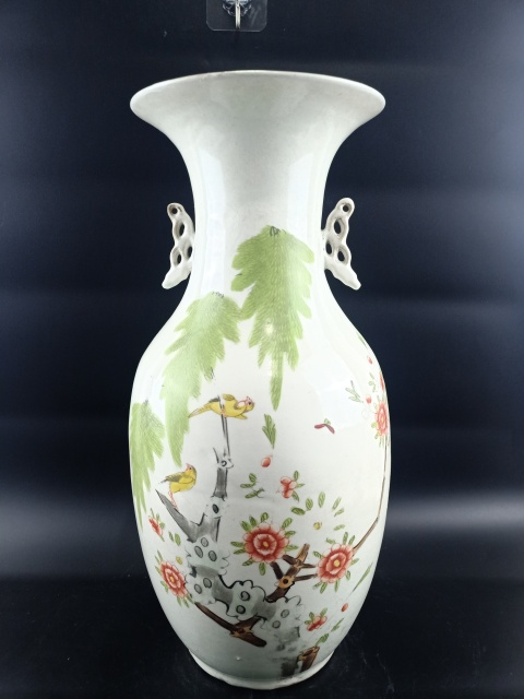 古玩陶瓷粉彩花鳥詩(shī)文撇口瓶拍賣，當(dāng)前價(jià)格2080元