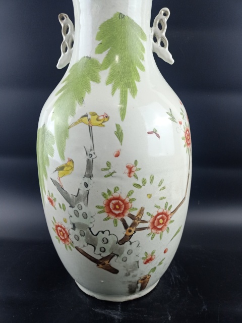 古玩陶瓷粉彩花鳥詩(shī)文撇口瓶拍賣，當(dāng)前價(jià)格2080元