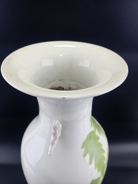 古玩陶瓷粉彩花鳥詩(shī)文撇口瓶拍賣，當(dāng)前價(jià)格2080元