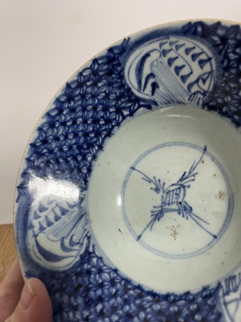 古玩陶瓷清三代青花草帽碗拍賣，當前價格1100元