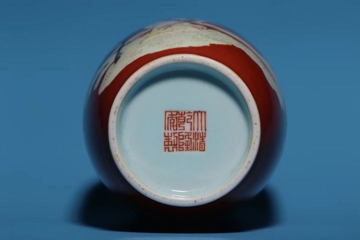 古玩陶瓷民國粉彩**紅地粉彩神仙人物蒜頭瓶拍賣，當前價格45800元