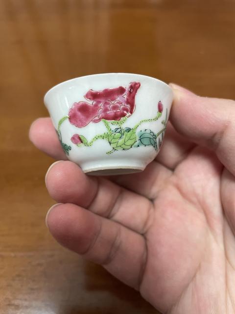 古玩陶瓷特價放漏  清雍正·粉彩花卉杯拍賣，當前價格980元
