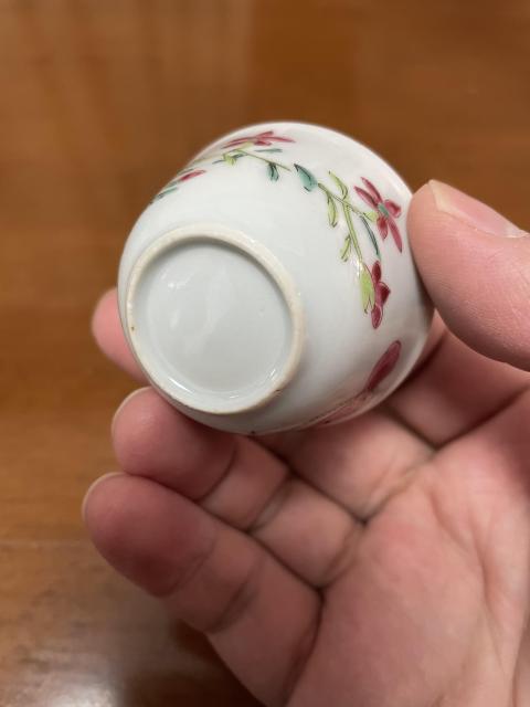 古玩陶瓷特價放漏  清雍正·粉彩花卉杯拍賣，當前價格980元