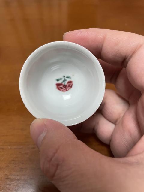 古玩陶瓷特價放漏  清雍正·粉彩花卉杯拍賣，當前價格980元