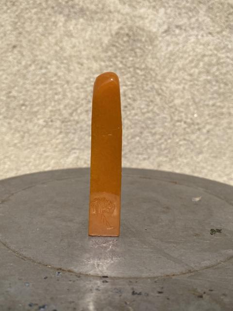 古玩雜項壽山田黃石印章拍賣，當(dāng)前價格3600元