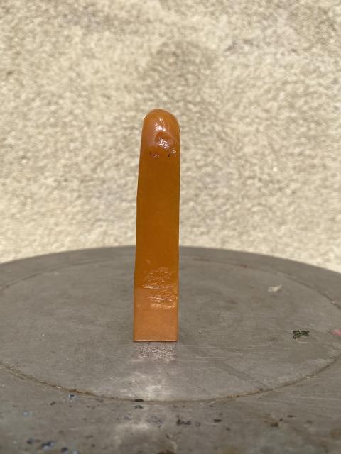 古玩雜項壽山田黃石印章拍賣，當(dāng)前價格3600元