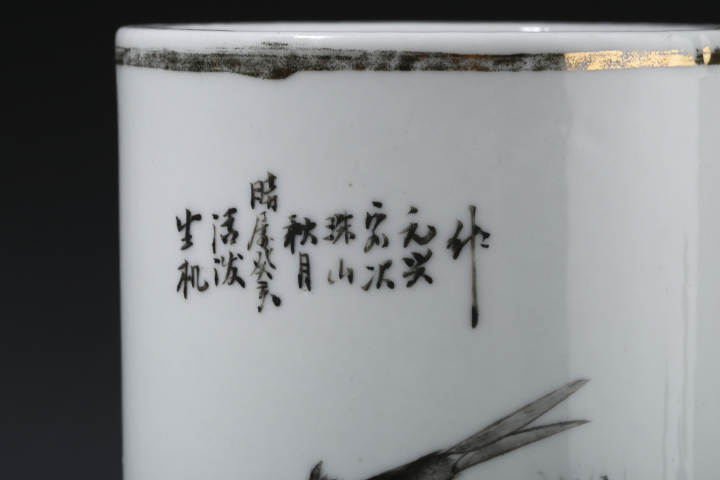 古玩陶瓷民國·極品 墨彩魚藻紋帽筒拍賣，當前價格4200元