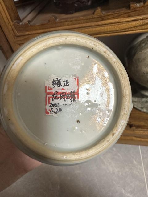 古玩陶瓷清代雍正線描龍紋青花蓋罐拍賣，當(dāng)前價(jià)格6508元