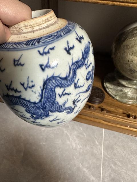 古玩陶瓷清代雍正線描龍紋青花蓋罐拍賣，當(dāng)前價(jià)格6508元