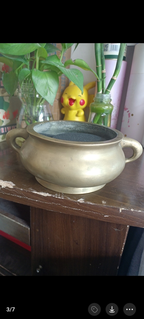古玩銅器清代中期大明宣德年制雙龍抱款拍賣,當前價格28000元