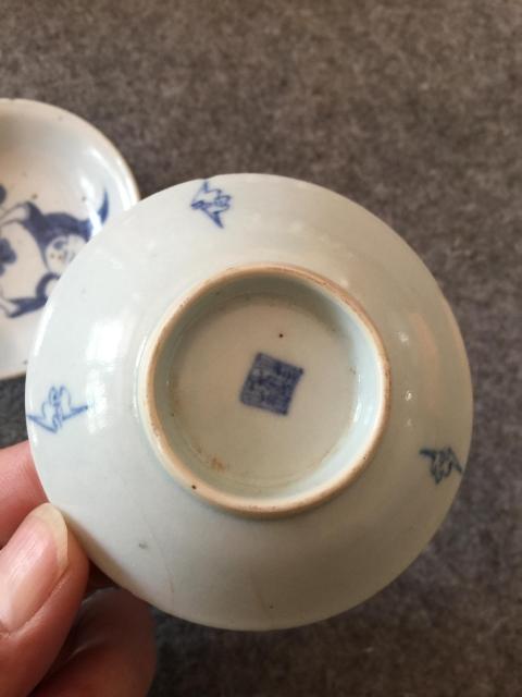 古玩陶瓷清代中晚期連年有余青花盤一對拍賣，當(dāng)前價格666元