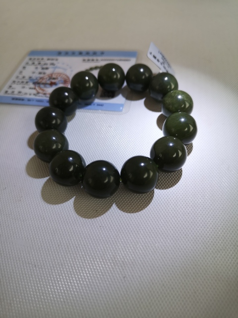 古玩玉器手鏈拍賣,當前價格550元