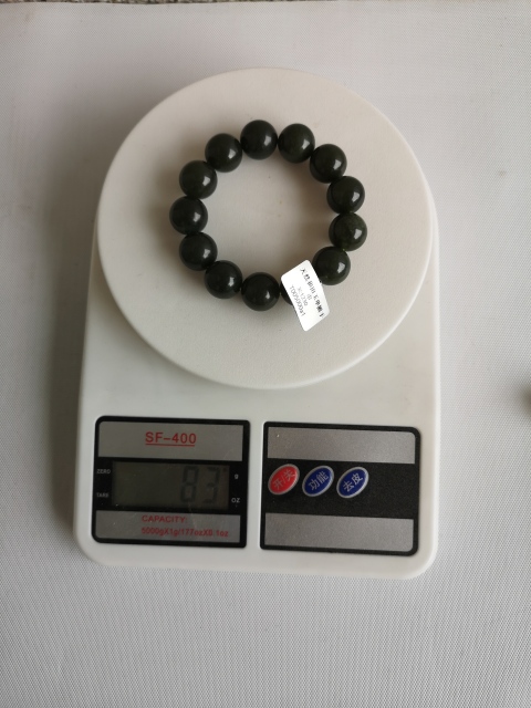 古玩玉器手鏈拍賣,當前價格550元