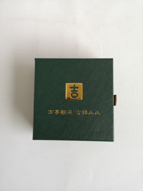 古玩玉器手鏈拍賣,當前價格550元