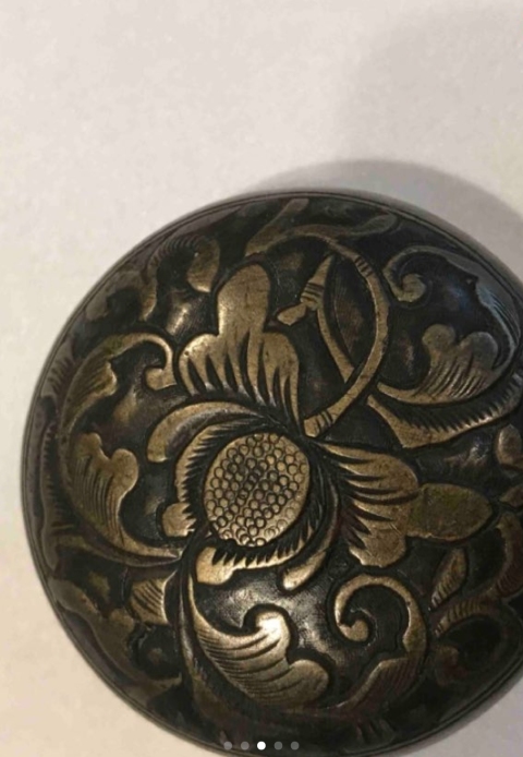 古玩銅器清代和民國，銅幣四枚拍賣，當前價格29元