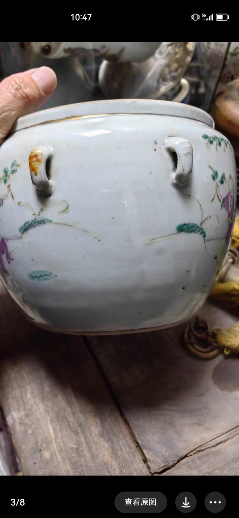 古玩陶瓷晚清麒麟送子粉彩四系粥罐（放漏！！）拍賣，當前價格698元