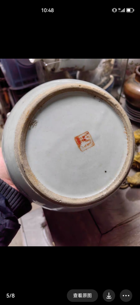 古玩陶瓷晚清麒麟送子粉彩四系粥罐（放漏！！）拍賣，當前價格698元
