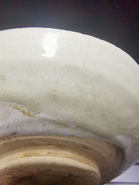 古玩陶瓷磁州窯白釉黑字盤拍賣，當前價格1666元