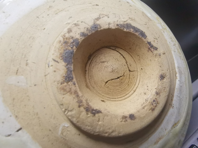 古玩陶瓷磁州窯白釉黑字盤拍賣，當前價格1666元