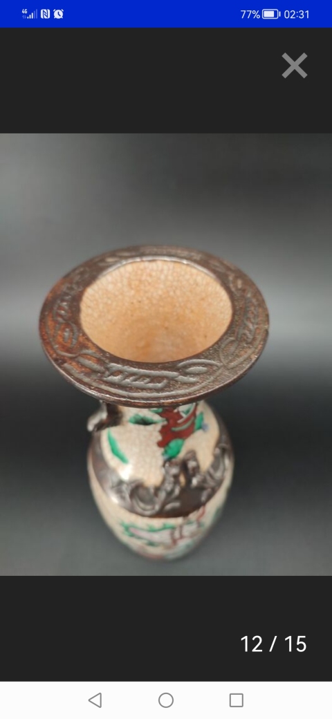 古玩陶瓷哥釉刀馬人物瓶拍賣，當(dāng)前價(jià)格3800元