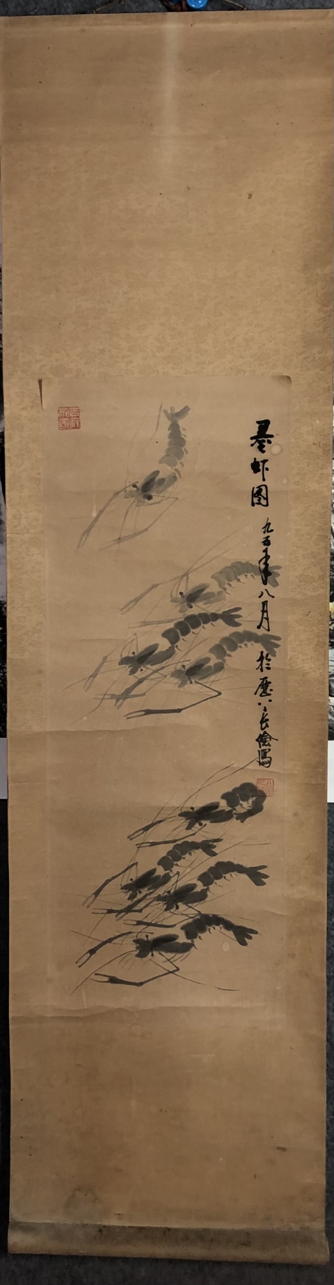 古玩字畫已故山東名家 谷長儉 墨蝦圖拍賣，當前價格268元