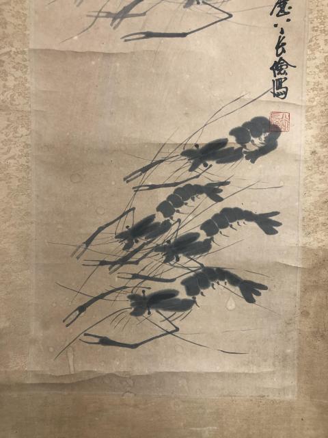 古玩字畫已故山東名家 谷長儉 墨蝦圖拍賣，當前價格268元