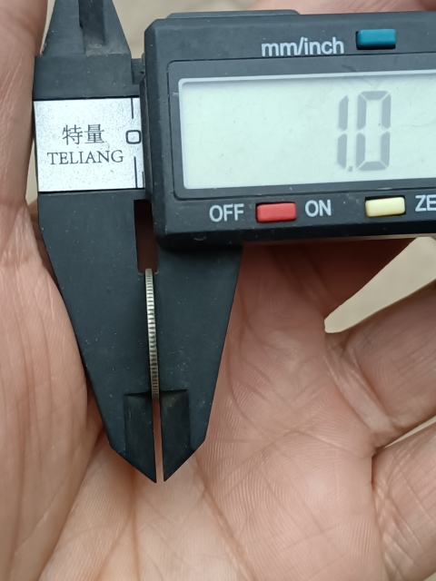 古玩錢幣【新年福利】清晚期~湖北省造光緒元寶【小銀幣】拍賣,當前價格288元