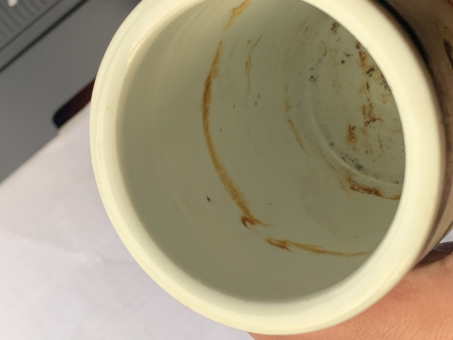 古玩陶瓷晚清成化年制款礬紅綠彩龍紋筆筒拍賣，當前價格2988元