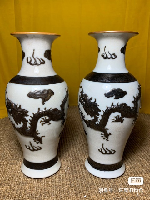 古玩陶瓷哥釉***雙龍戲珠紋瓶拍賣,當(dāng)前價格12888元