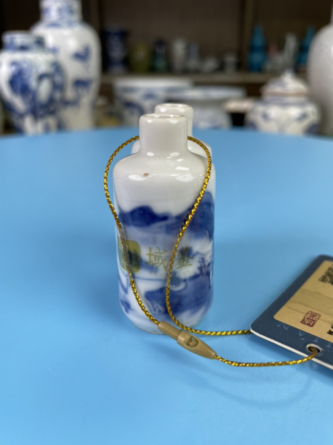 古玩陶瓷清咸豐 青花山水人物故事圖紋雙連鼻煙壺拍賣，當前價格3300元