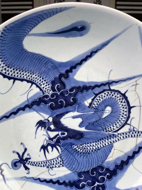 古玩陶瓷清雍正 青花過墻龍紋盤(重器特大盤)拍賣,當前價格2500元