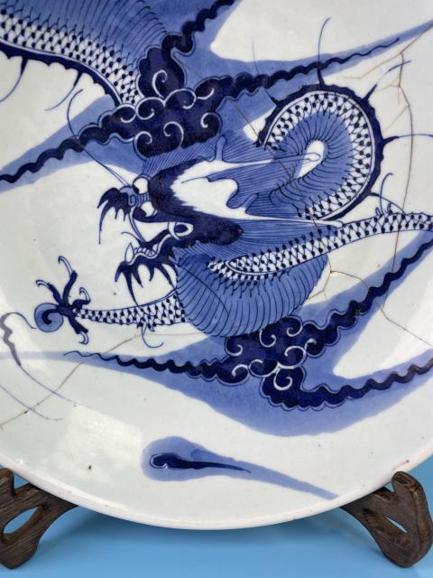 古玩陶瓷清雍正 青花過墻龍紋盤(重器特大盤)拍賣,當前價格2500元