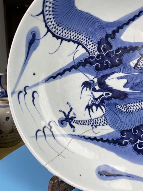古玩陶瓷清雍正 青花過墻龍紋盤(重器特大盤)拍賣,當前價格2500元
