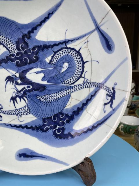 古玩陶瓷清雍正 青花過墻龍紋盤(重器特大盤)拍賣,當前價格2500元