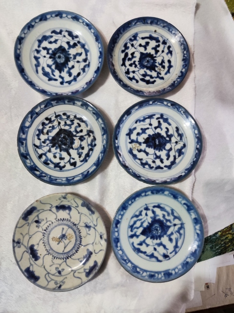 古玩陶瓷清乾隆如意靈芝紋青花盤拍賣,當前價格1168元