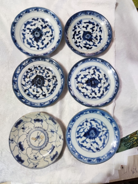 古玩陶瓷清乾隆如意靈芝紋青花盤拍賣,當前價格1168元
