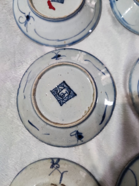 古玩陶瓷清乾隆如意靈芝紋青花盤拍賣,當前價格1168元