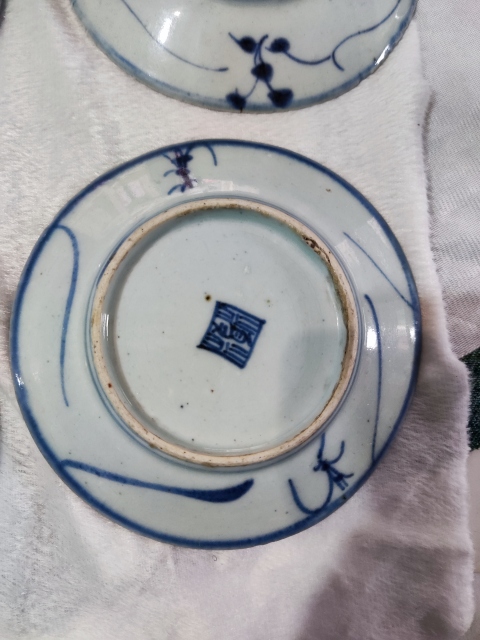 古玩陶瓷清乾隆如意靈芝紋青花盤拍賣,當前價格1168元