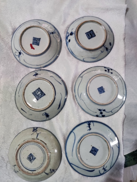 古玩陶瓷清乾隆如意靈芝紋青花盤拍賣,當前價格1168元